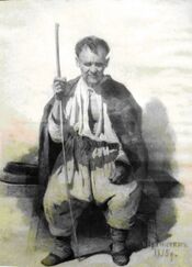 Martynovych Pavlo Tarasenko.jpg