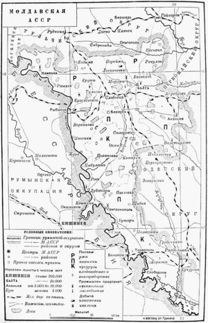 Молдавская Автономная Социалистическая Советская Республика на карте