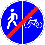 Moldova road sign 4.4.8.svg