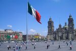 Plaza de la Constitucion Ciudad de Mexico City.jpg