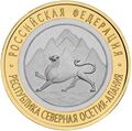 Реверс 5514-0080