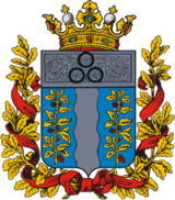 Samarkand obl coa n6152.png