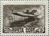 Stamp Soviet Union 1948 CPA1311.jpg