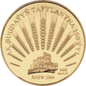 TM-2004-1000manat-Ak Bugdaý-b.png