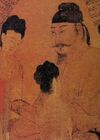 Tang Emperor Taizong.jpg