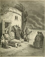 The Bible panorama, or The Holy Scriptures in picture and story (1891) (14761938386).jpg