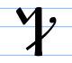 Theban glyph H.svg