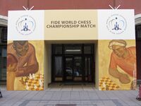 World Chess Championship 2012.JPG