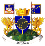 Zvezdara COA.png