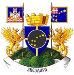 Zvezdara COA.png