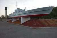 Бронекатер БК-13.JPG