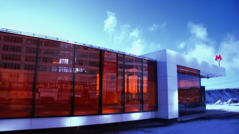 Румянцево (станция метро) - Rumyantsevo (Moscow Metro) (By Khusen Rustamov) 4.jpg