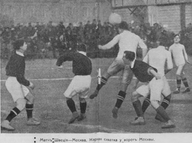 Сборная Москвы - сборная Швеции 19 апреля 1913.png