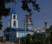 Свято-Покровская церковь.jpg