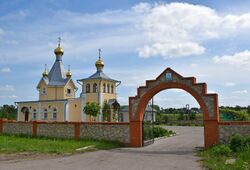 Церковь с.Успенское.jpg