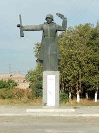 Հուշարձան Երկրորդ աշխարհամարտում զոհվածներին, գյուղ Մասիս (1).jpg