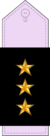 First Lieutenant