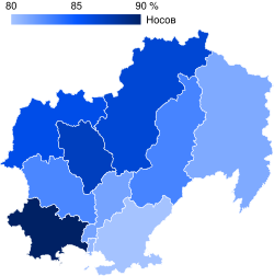 2018 Magadan Oblast gubernatorial election map.svg