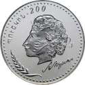 AM 200 dram Ag 1999 Pushkin b.png