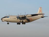 Ан-12 советских ВВС