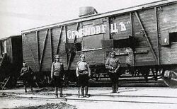 Armoured train Semenovets.jpg