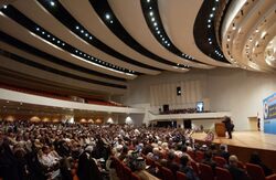 Baghdad Convention Center inside.jpg