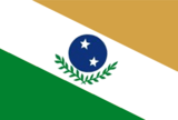 Флаг