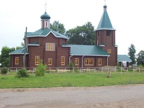 Church in village Mikriakovo.jpg