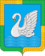 Coat of Arms of Lebyazhyevskiy rayon (Kurganskaya oblast).gif