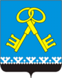Coat of Arms of Muravlenko (Yamal Nenetsia).png