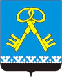 Coat of Arms of Muravlenko (Yamal Nenetsia).png