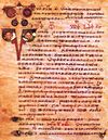 CodexVaticanusSlavicus3Gagoliticus.jpg
