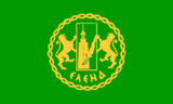 Флаг