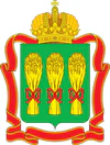 Gerb of Penza region.jpg