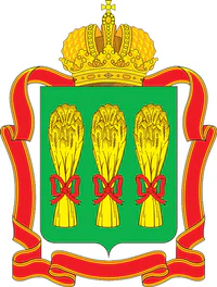 Gerb of Penza region.jpg