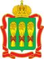 Пенза облаçĕн гербĕ