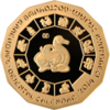 KZ-2014-500tenge-Year of Horse-Au-b.png