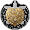 KZ-2017-100tenge-Well-being-b.png