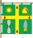 Флаг