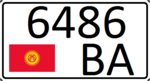 Kyrgyzstan American Individuals license plate.png