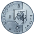 LT-2007-50litų-Panemunės pilis-a.png