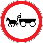 Moldova road sign 3.10.svg