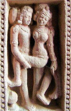 Mukteswar temple.jpg