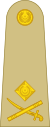 OF-7 Pakistan Army.svg