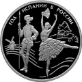 Реверс 5111-0219