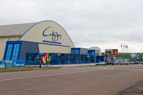 «Salavat»-sportkoncertkompleks (2011)