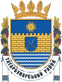 Герб