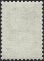The Soviet Union 1988 CPA 6021 stamp back (14th standard issue of Soviet Union. 1st issue. Map of Antarctica and emperor penguins) 1200dpi.jpg