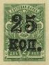 Turk-1-25.jpg