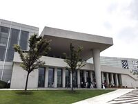 West Bund Museum, Shanghai, Jun 2020.jpg